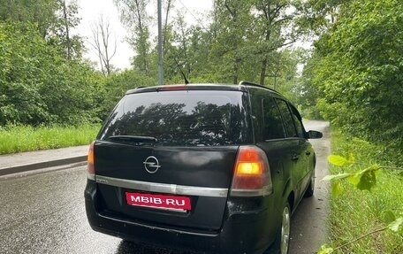 Opel Zafira B, 2007 год, 420 000 рублей, 7 фотография