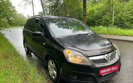 Opel Zafira B, 2007 год, 420 000 рублей, 8 фотография