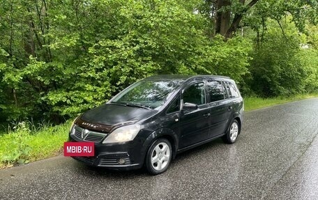 Opel Zafira B, 2007 год, 420 000 рублей, 2 фотография