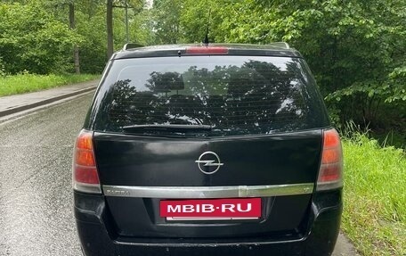 Opel Zafira B, 2007 год, 420 000 рублей, 3 фотография