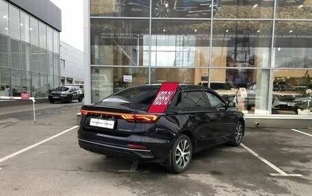 Geely Emgrand, 2023 год, 1 670 000 рублей, 7 фотография