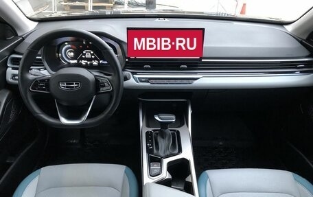 Geely Emgrand, 2023 год, 1 670 000 рублей, 11 фотография