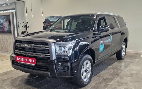 Haval H5, 2024 год, 3 909 510 рублей, 2 фотография