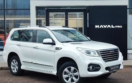 Haval H9 I рестайлинг, 2021 год, 2 350 000 рублей, 5 фотография