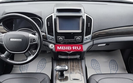 Haval H9 I рестайлинг, 2021 год, 2 350 000 рублей, 10 фотография