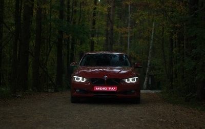 BMW 3 серия, 2013 год, 1 650 000 рублей, 1 фотография