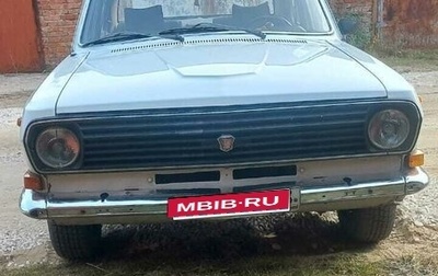 ГАЗ 24 «Волга», 1988 год, 150 000 рублей, 1 фотография