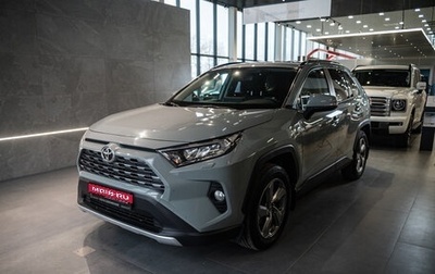 Toyota RAV4, 2019 год, 2 900 000 рублей, 1 фотография