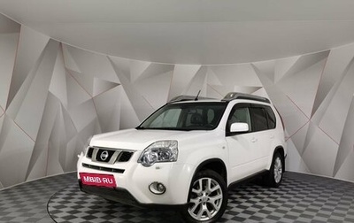 Nissan X-Trail, 2012 год, 1 395 000 рублей, 1 фотография
