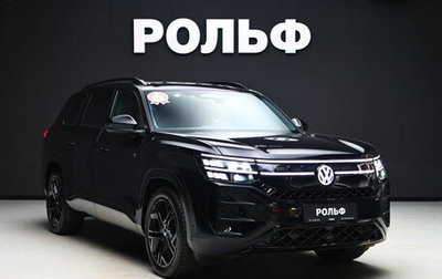 Volkswagen Teramont, 2025 год, 6 700 000 рублей, 1 фотография