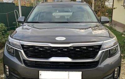 KIA Seltos I, 2021 год, 2 700 000 рублей, 1 фотография