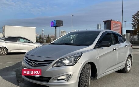 Hyundai Solaris II рестайлинг, 2014 год, 1 250 000 рублей, 2 фотография