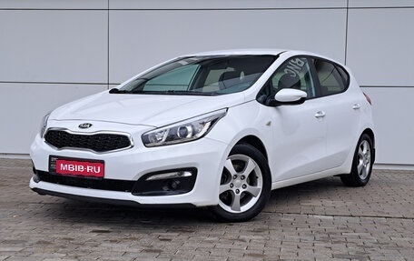 KIA cee'd III, 2017 год, 1 480 000 рублей, 1 фотография