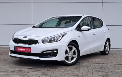 KIA cee'd III, 2017 год, 1 480 000 рублей, 1 фотография