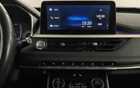 Chery Tiggo 8 I, 2022 год, 1 930 000 рублей, 7 фотография