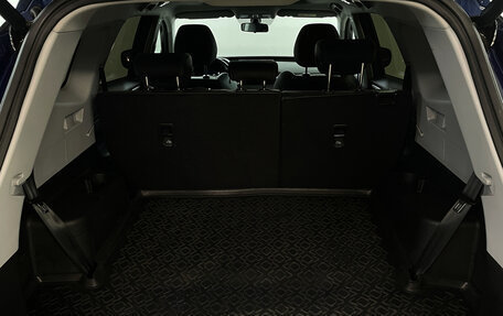 Chery Tiggo 8 I, 2022 год, 1 930 000 рублей, 15 фотография