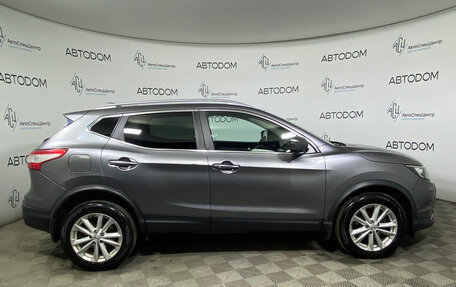 Nissan Qashqai, 2017 год, 1 248 000 рублей, 6 фотография