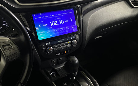 Nissan Qashqai, 2017 год, 1 248 000 рублей, 10 фотография