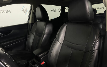 Nissan Qashqai, 2017 год, 1 248 000 рублей, 8 фотография