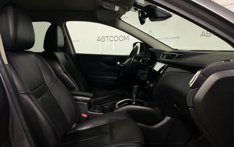 Nissan Qashqai, 2017 год, 1 248 000 рублей, 11 фотография