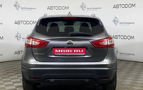 Nissan Qashqai, 2017 год, 1 248 000 рублей, 4 фотография
