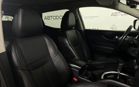 Nissan Qashqai, 2017 год, 1 248 000 рублей, 12 фотография