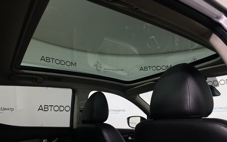 Nissan Qashqai, 2017 год, 1 248 000 рублей, 14 фотография