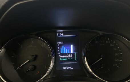 Nissan Qashqai, 2017 год, 1 248 000 рублей, 20 фотография