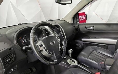 Nissan X-Trail, 2012 год, 1 395 000 рублей, 19 фотография