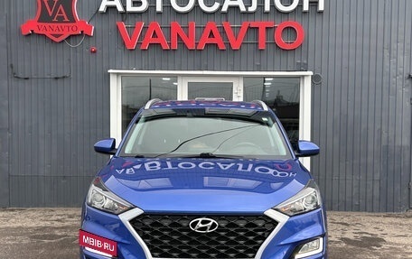 Hyundai Tucson III, 2018 год, 2 395 000 рублей, 2 фотография