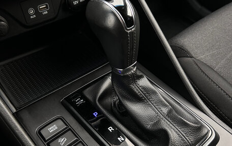 Hyundai Tucson III, 2018 год, 2 395 000 рублей, 18 фотография