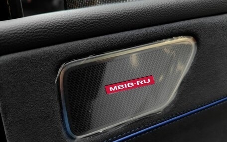 Volkswagen Teramont, 2025 год, 6 700 000 рублей, 32 фотография