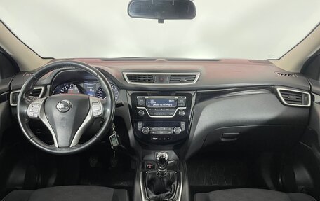 Nissan Qashqai, 2018 год, 1 400 000 рублей, 10 фотография