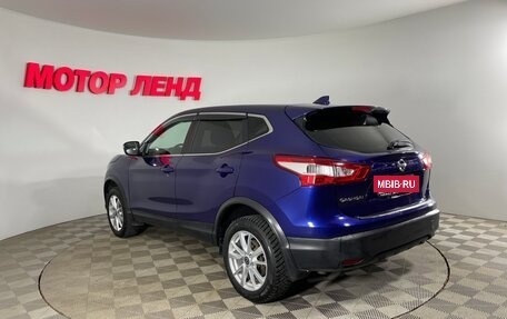 Nissan Qashqai, 2018 год, 1 400 000 рублей, 6 фотография