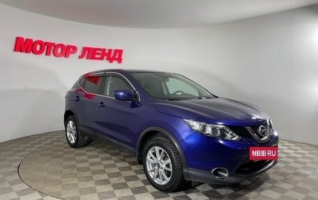Nissan Qashqai, 2018 год, 1 400 000 рублей, 3 фотография