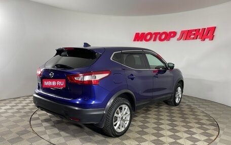 Nissan Qashqai, 2018 год, 1 400 000 рублей, 4 фотография
