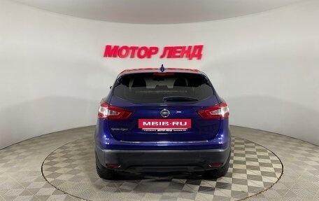 Nissan Qashqai, 2018 год, 1 400 000 рублей, 5 фотография
