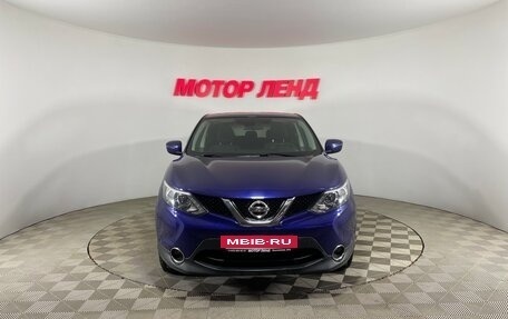 Nissan Qashqai, 2018 год, 1 400 000 рублей, 2 фотография
