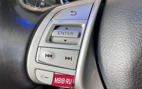 Nissan Qashqai, 2018 год, 1 400 000 рублей, 19 фотография