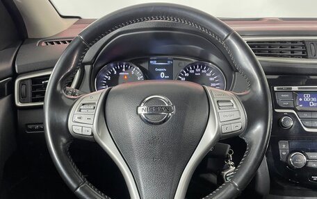 Nissan Qashqai, 2018 год, 1 400 000 рублей, 11 фотография