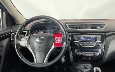 Nissan Qashqai, 2018 год, 1 400 000 рублей, 12 фотография
