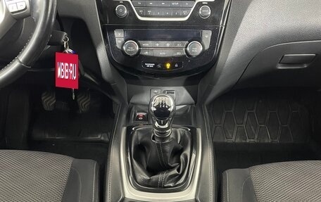 Nissan Qashqai, 2018 год, 1 400 000 рублей, 14 фотография