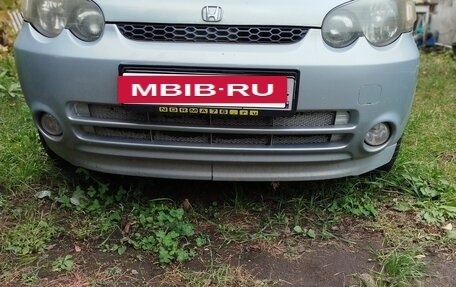 Honda HR-V I, 2003 год, 650 000 рублей, 4 фотография