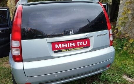 Honda HR-V I, 2003 год, 650 000 рублей, 17 фотография