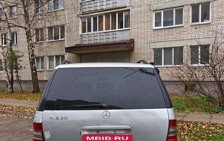 Mercedes-Benz M-Класс, 1999 год, 330 000 рублей, 4 фотография