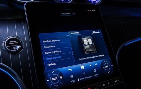 Mercedes-Benz GLC, 2024 год, 9 700 000 рублей, 16 фотография