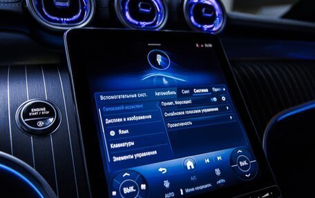 Mercedes-Benz GLC, 2024 год, 9 700 000 рублей, 9 фотография