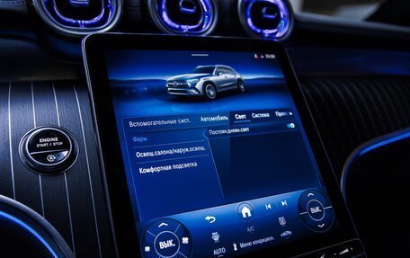 Mercedes-Benz GLC, 2024 год, 9 700 000 рублей, 10 фотография