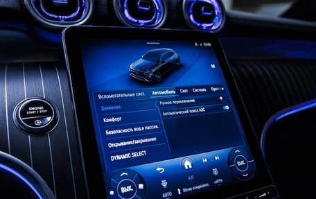 Mercedes-Benz GLC, 2024 год, 9 700 000 рублей, 11 фотография