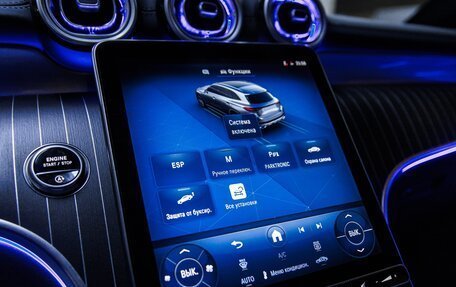 Mercedes-Benz GLC, 2024 год, 9 700 000 рублей, 7 фотография